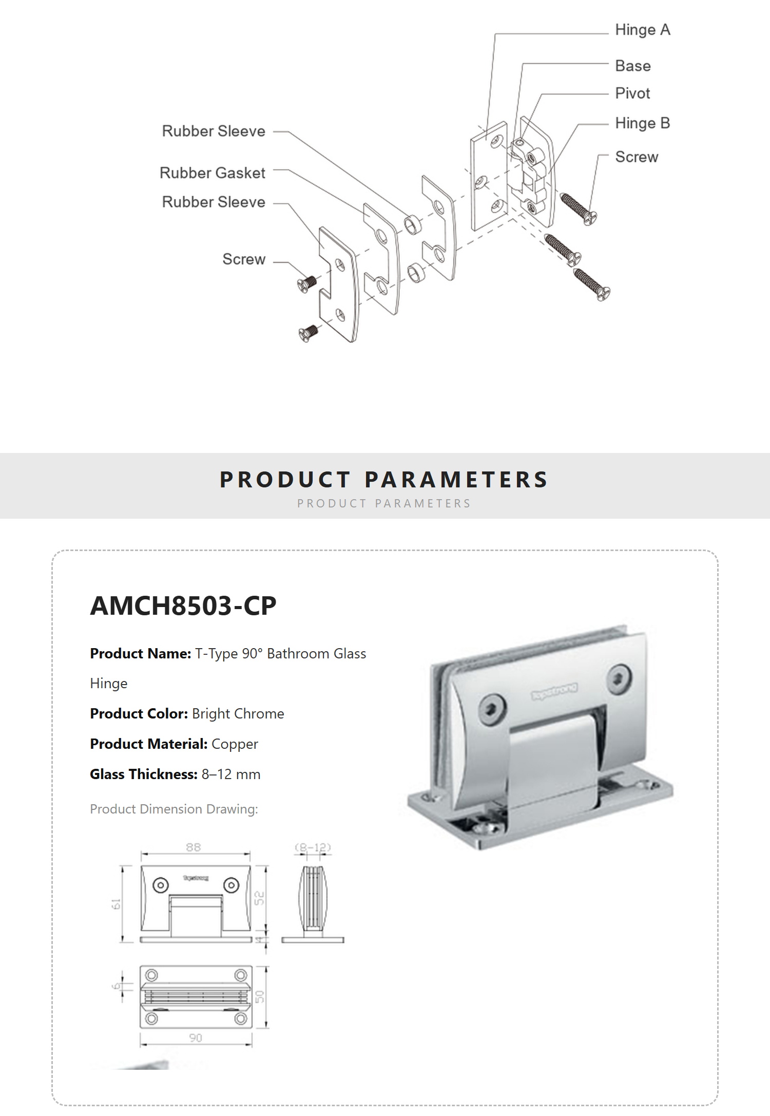 AMCH8503-CP_EN_3